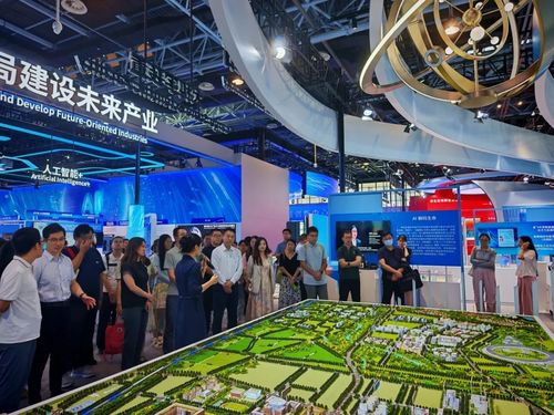 工信青年學習匯 軟件科技領域的技術開發新趨勢與青年擔當